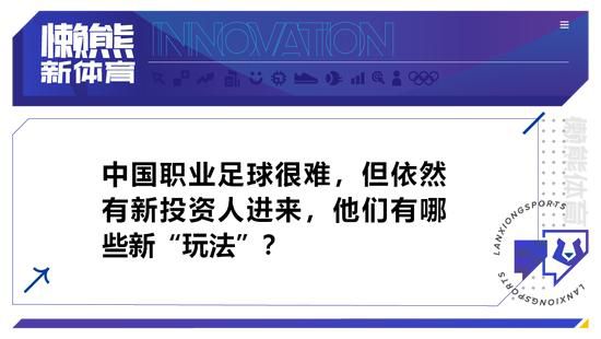 影片改编自大卫;格兰创作的《花月杀手：一宗美国罪案与FBI的诞生》（Killers of the Flower Moon: An American Crime and the Birth of the FBI）